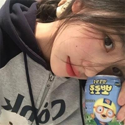 叫费德里柯多么奇怪